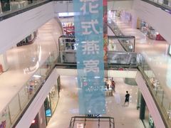 -万达广场(桂林高新店)