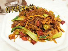 -庐州太太(CBD店)