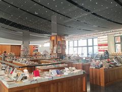 -PAGEONE(北京坊店)