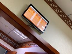 -四川省第二中医医院