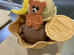 -CORNER CONE GELATO酷矿手作霜淇淋(南头古城店)