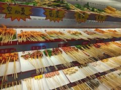 -宏姐串串香(宏伟路店)