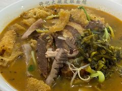 -许记大碗皮肚面馆(三条巷店)