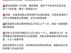 -中国湿地博物馆
