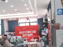-西安中诺口腔医院·种植(总院)