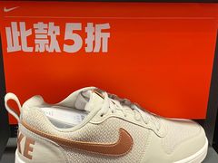 -NIKE北京马连道换季优惠店