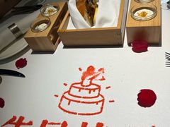 -王品牛排(珠海富华里店)