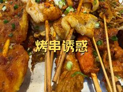 -魏记里脊肉炸炸炸(南门口店)