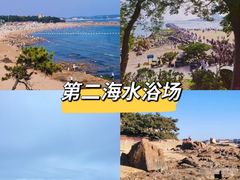 -永红源·小排档(闽江路店)