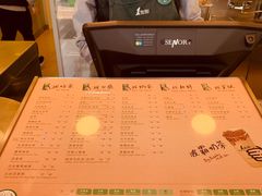 -1点点(千岛湖二店)