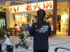 -唐力九头鸟烧烤·罗田吊锅(西云楼店)