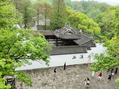 -西溪国家湿地公园