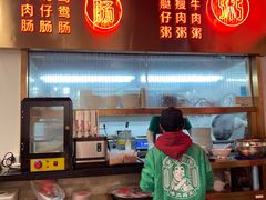 -西关明记肠粉(广钢店)