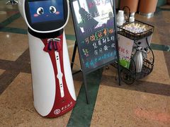 -中国银行(辽宁省分行营业部)