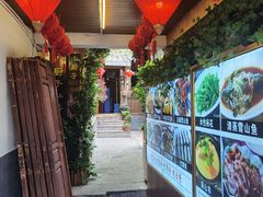 -小厨子私房菜·云南美食店