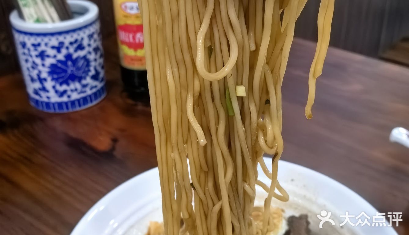 一面如故 五味俱全