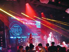 -胡桃里乐队酒馆(广州塔店)