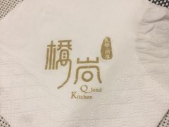 -桥岚·巷子鲜河豚鱼(专门店)