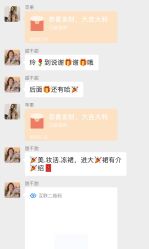-莲生母婴月子中心(清水河公园店)