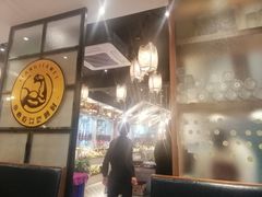 -姜家味锅贴小海鲜