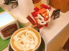 -SAFARI COFFEE