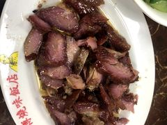 -陈光记烧腊店(罗保博士街店)