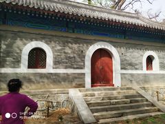 -阳台山自然风景区