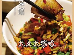 -建辉湖南土菜馆(南大街店)