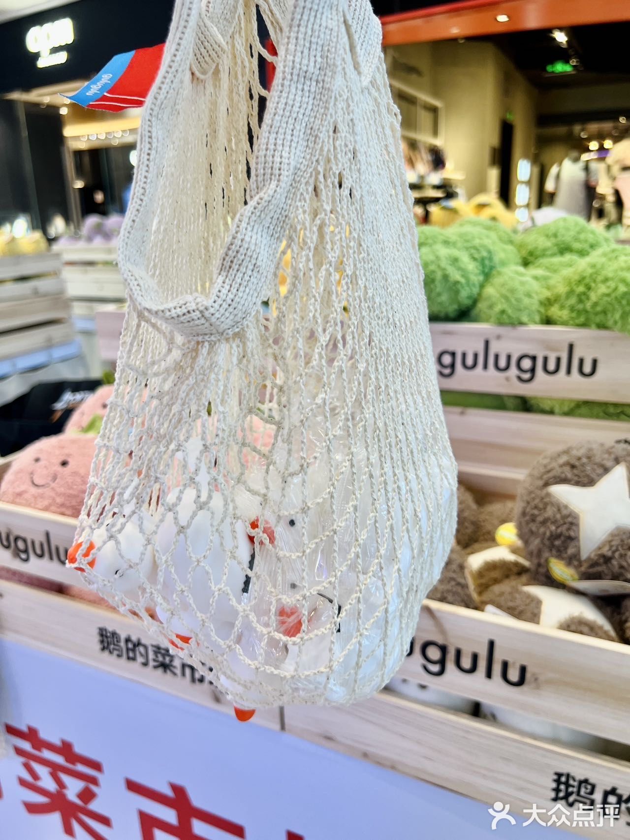领到啦！🆓的郑州城市限定鹅！可爱啊啊啊  