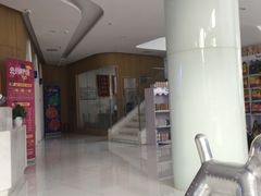 -北京恒爱动物医院(清景园分院)