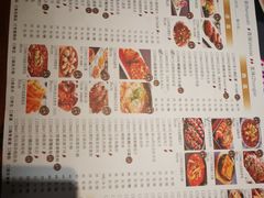 -峨嵋小镇·川菜(正定朗华店)