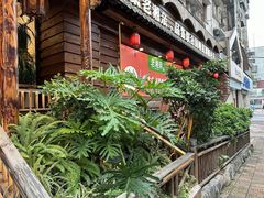 -老湘亲·品鉴湘菜(湖里店)