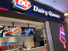 门面-DQ·蛋糕·冰淇淋(绿宝店)