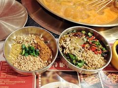 -旺蜀主成都串串火锅(西直门凯德MALL店)