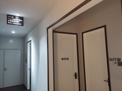 -素妍印象Ekrin Medi Clinic