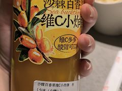 -海底捞火锅(名门店)