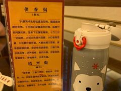 -长生素斋(普陀山店)