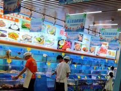 -前王院•巧克力海鲜市集餐厅(万平口店)