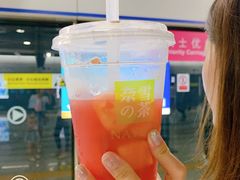-奈雪的茶(石厦时代广场店)