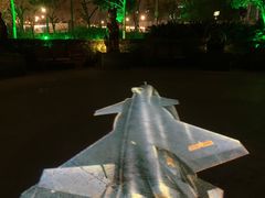 -成飞公园