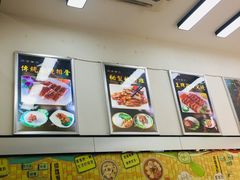 -佳记厚街烧鹅濑粉(广州总店)