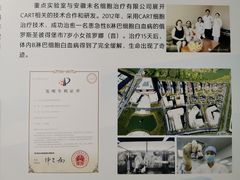 -南京医科大学(江宁校区)