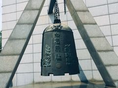 -沈阳“九·一八”历史博物馆