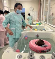 -爱贝乐妈咪月子中心