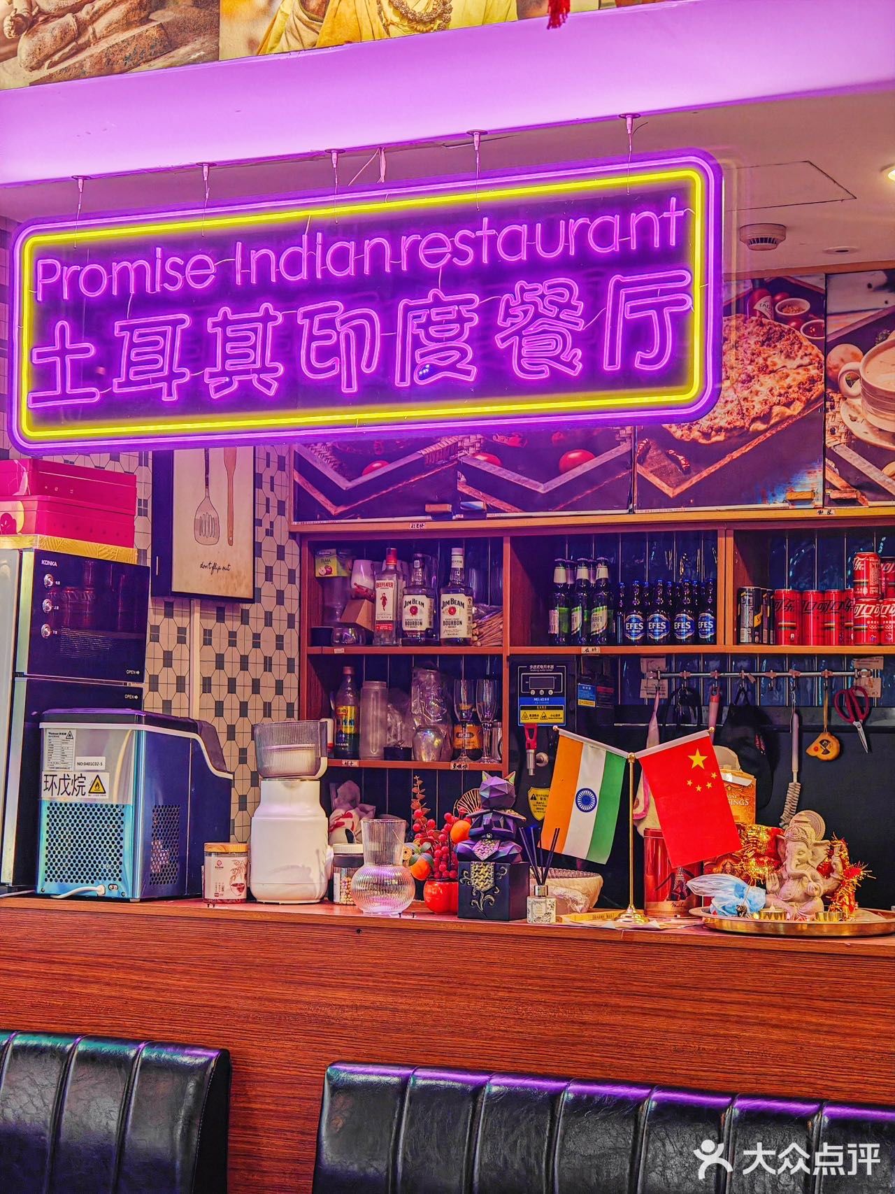 真不想告诉别人这家店…………