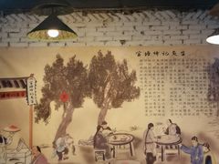 -官塘锋记鱼生·生腌·砂锅粥(牌坊街店)