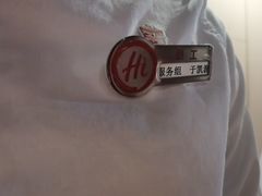 -海底捞火锅(劲松店)