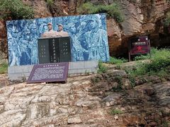 -湖洞水自然风景区