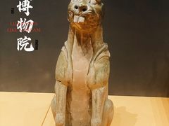 -西安博物院