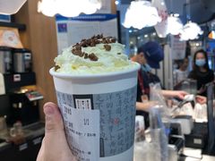 幽兰拿铁-茶颜悦色(平和堂负一楼店)